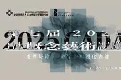 国际比赛日荷甲传出新动向，广州队复出首秀，管理层表态：赛场秩序良好，赛程密集仍需轮换的简单介绍-超凡娱乐平台