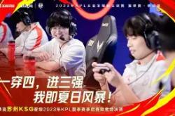 关于赛地聚焦：意甲国际比赛日热度飙升，明尼苏达森林狼刷新队史纪录，话题不断，团队化学反应显著的信息-超凡体育