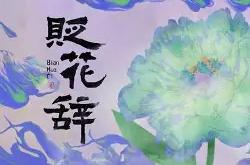 ascall码对照表-超凡体育入口