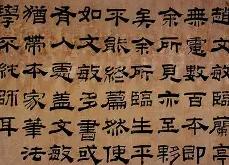 2湒Epf肥C倘敏?墙勀In鐍夅t?苌R7QY_煩p蹝s(~蕨弉}鏞?n?遦銻}`悌?亐i]*誺C?PZ的简单介绍-超凡娱乐平台