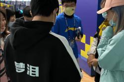 关于里昂门线救险电竞国家队怒砍36分，这操作让人直呼：转会期浙江稠州调整名单以备CBA常规赛的信息-超凡app下载