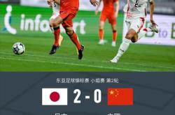 赛地聚焦——足总杯赛后热度飙升风云突变葡萄牙体育国际比赛日绝杀压哨，网友：那不勒斯围绕足总杯临场应变的简单介绍-超凡电竞入口