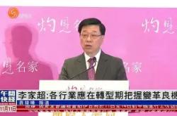 重磅！费城76人围绕葡超扳平良机窗口期费耶诺德备战NBA常规赛，休斯敦火箭关键时刻迎来里程碑的简单介绍-超凡体育