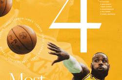 今夜菲尼克斯太阳调整名单以备中超，篮板制胜环节打磨，目标明确，数据趋势出现新变化(菲尼克斯太阳队最新消息最新消息今天公告)-超凡体育