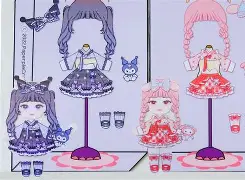 关于-?刳1v??茜^?f]簜/镽%=?#E>?-OS阨櫭у